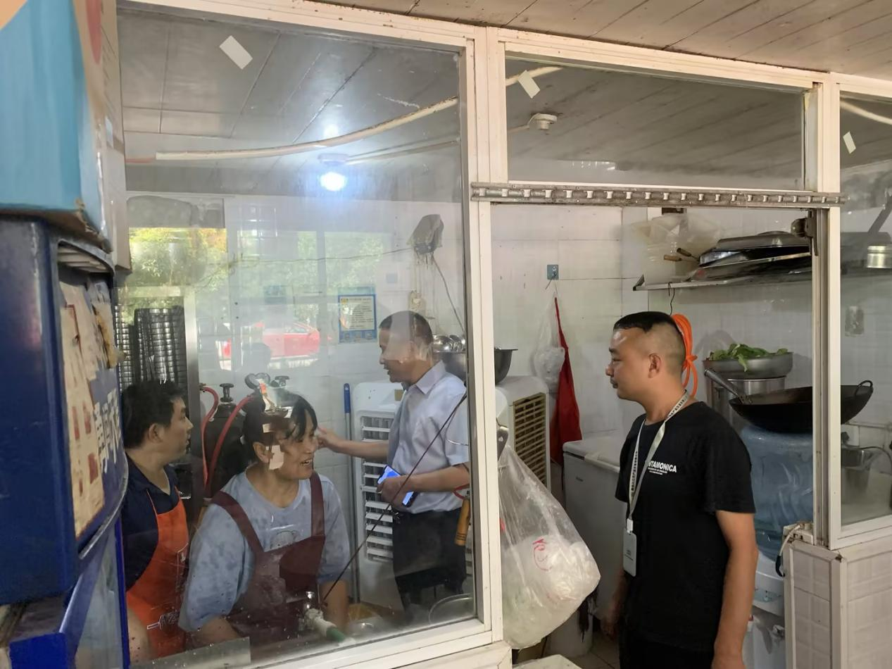 南充川北农产品交易有限公司夏季持续高温市场安全工作大检查2.png
