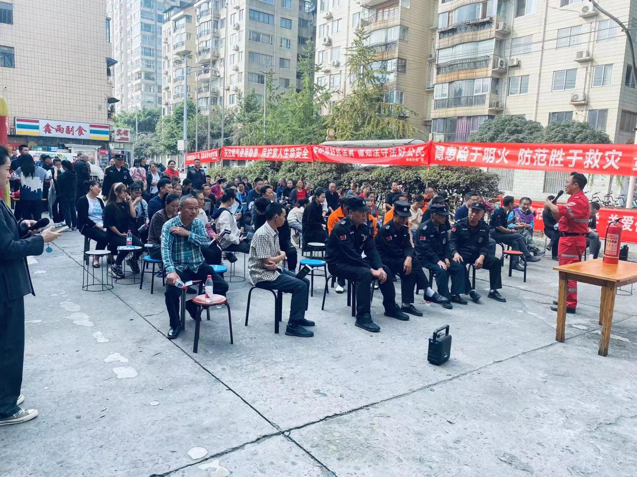 成都片区权属企业组织开展 11·9消防安全培训及应急演练