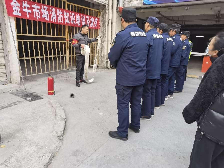三台集润公司组织开展地震安全应急演练