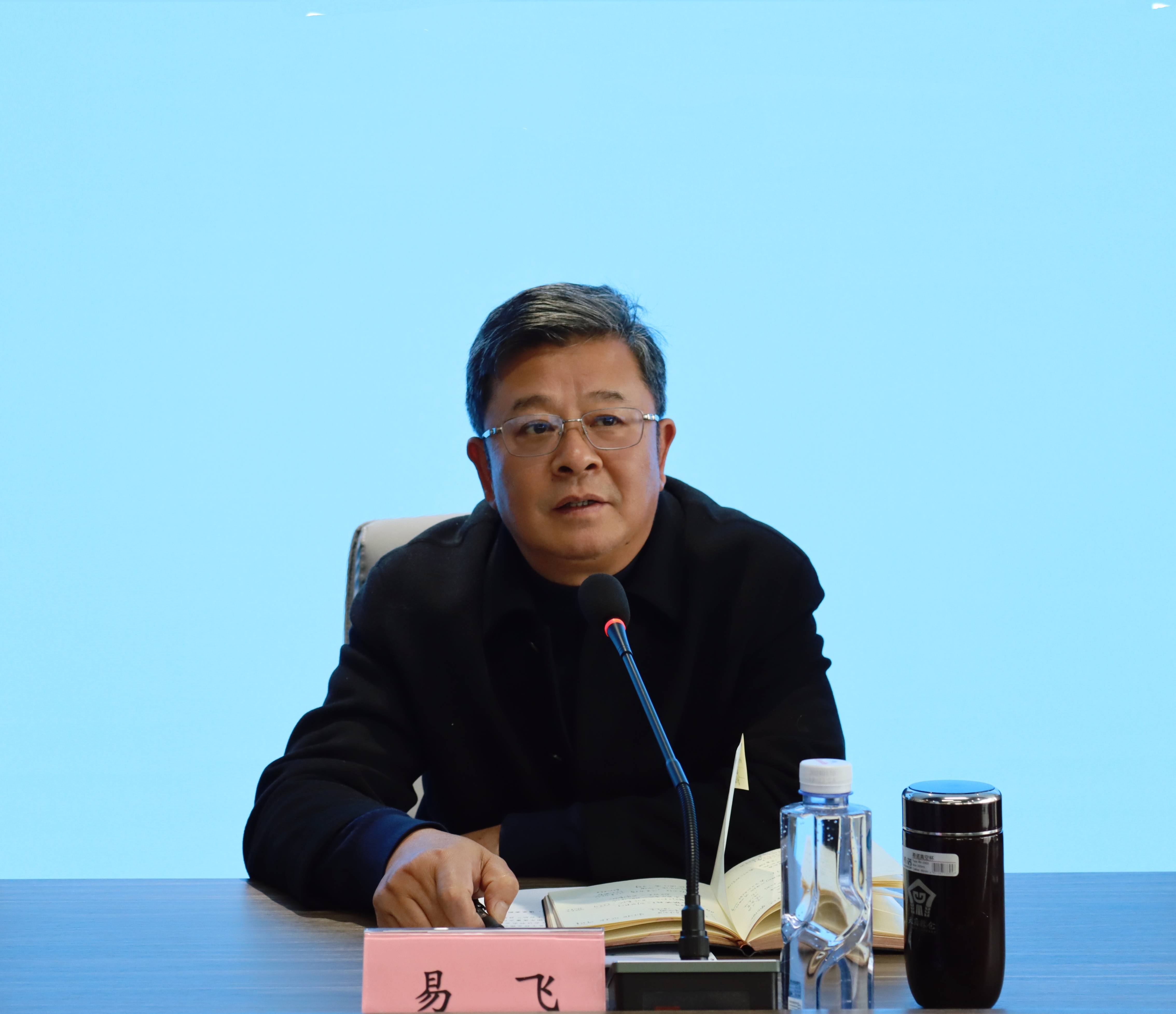 集团召开2024年度重点工作部署暨目标责任书签订会3(1).jpg