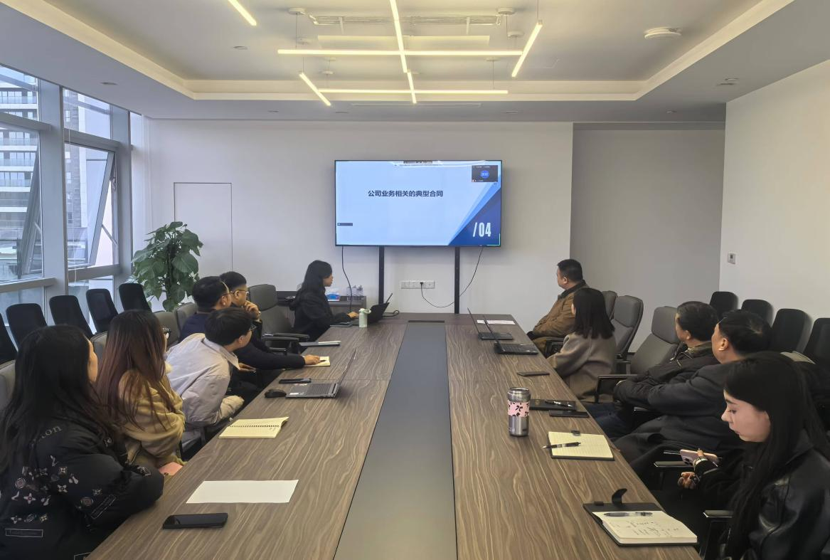 四川现代种业集团组织开展第八期学习沙龙活动.png
