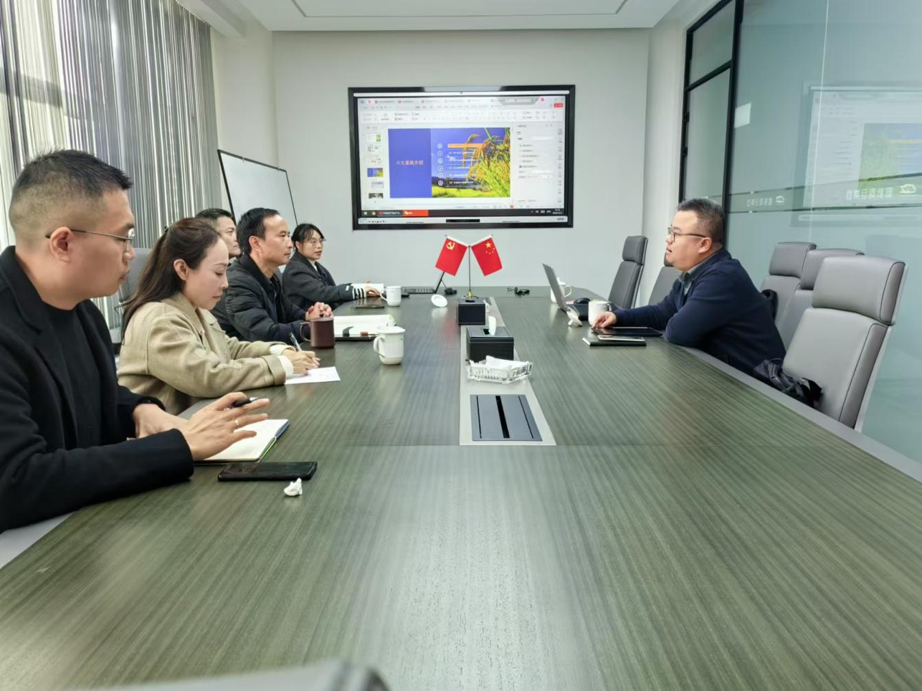 集团投资管理部到蜘蛛网仓集团座谈交流.png