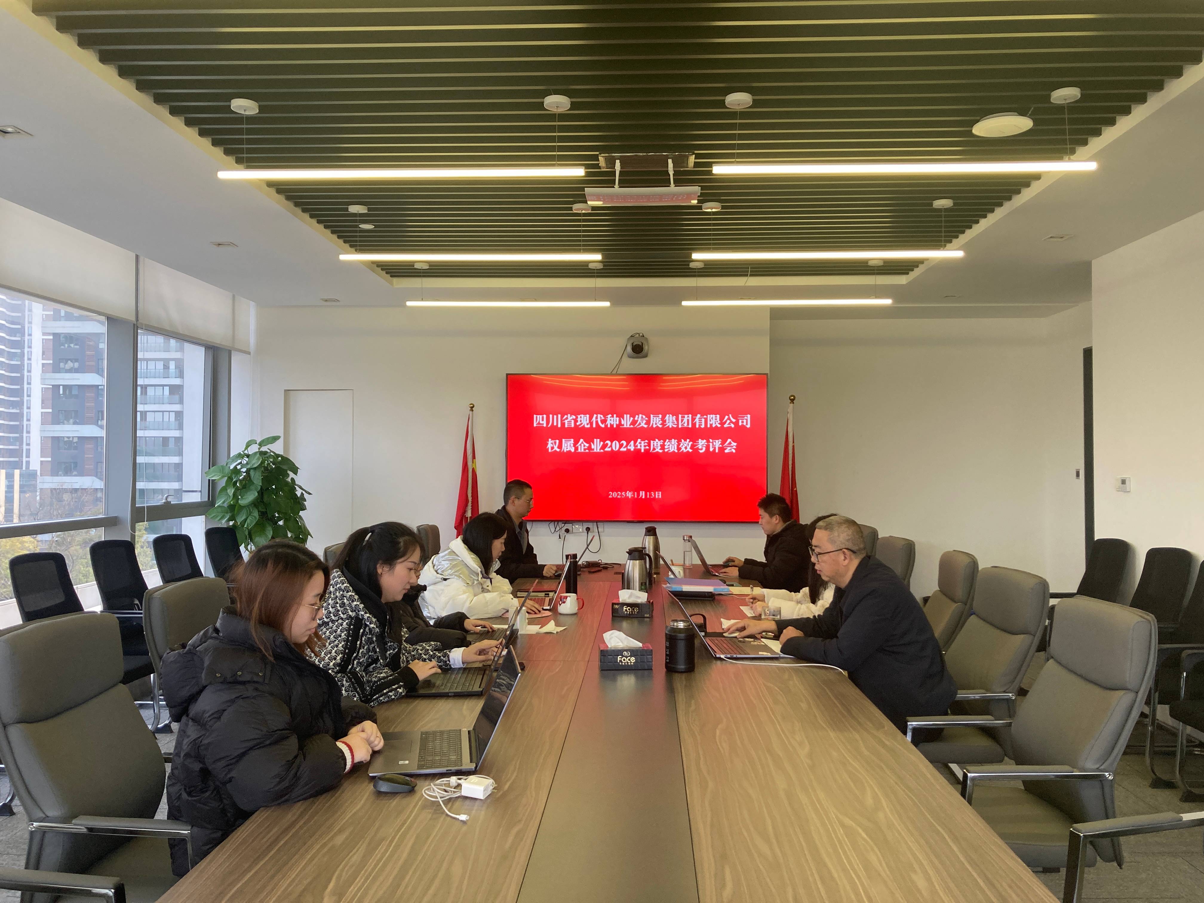 绩效考评(1).jpg