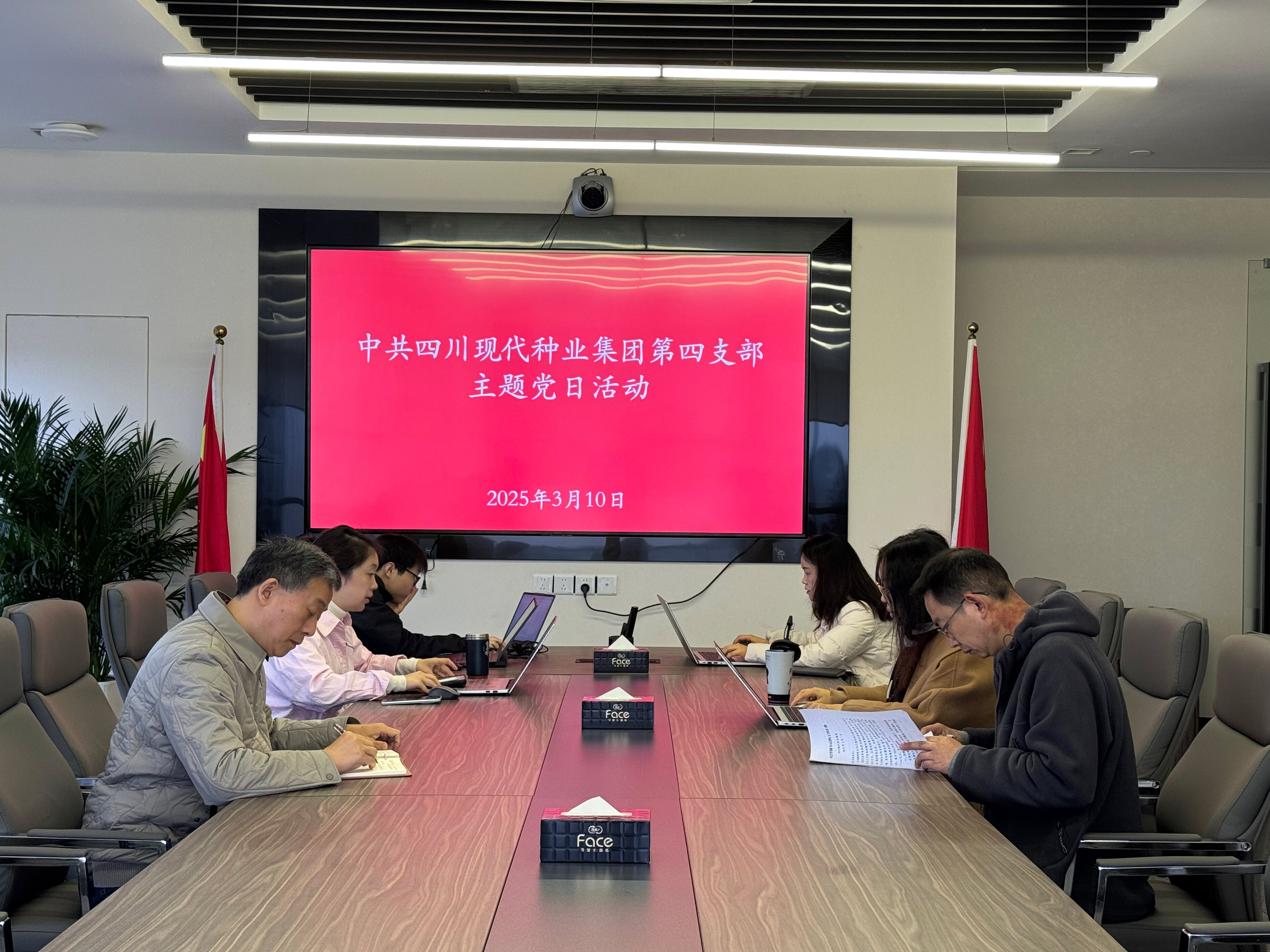 微信图片_20250310173250.jpg