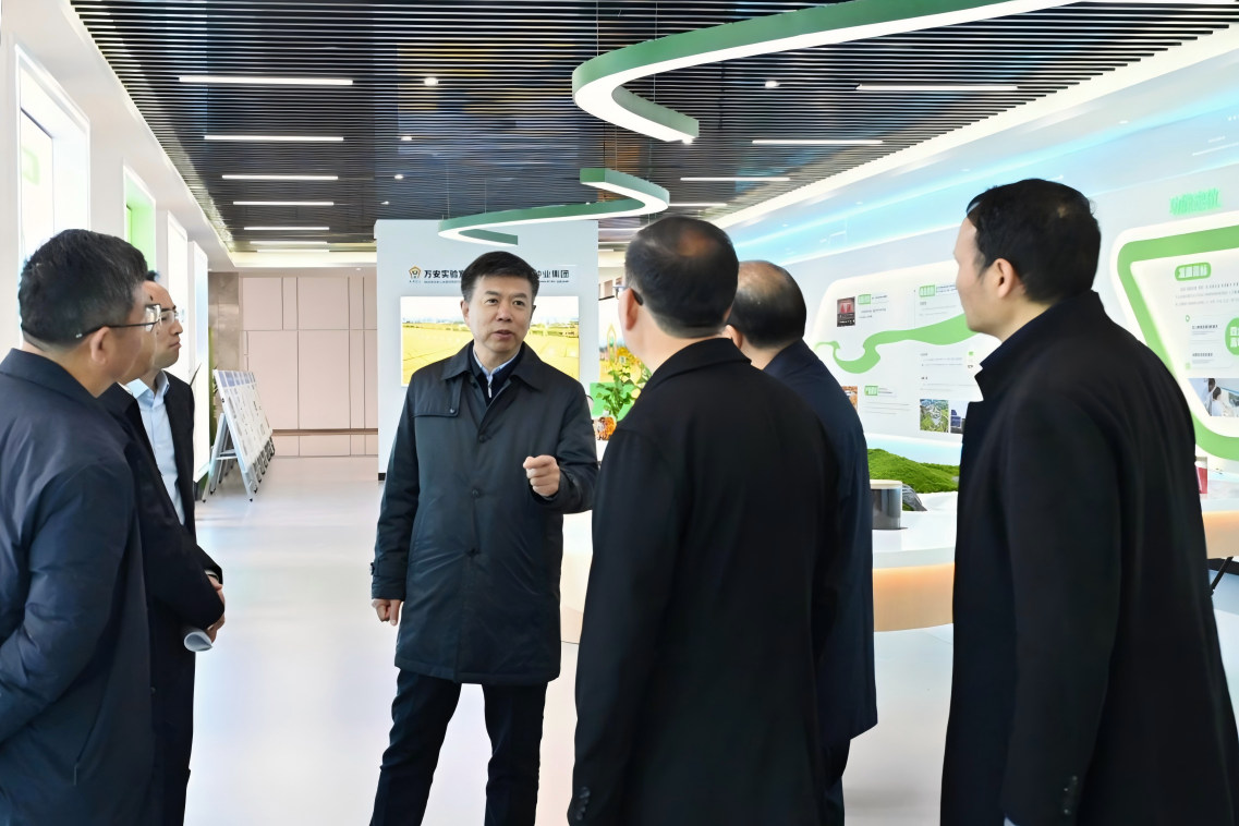 四川日报：于立军专题调研万安实验室筹建工作时强调 以重大创新平台建设为牵引 加快建设种业强省农业强省