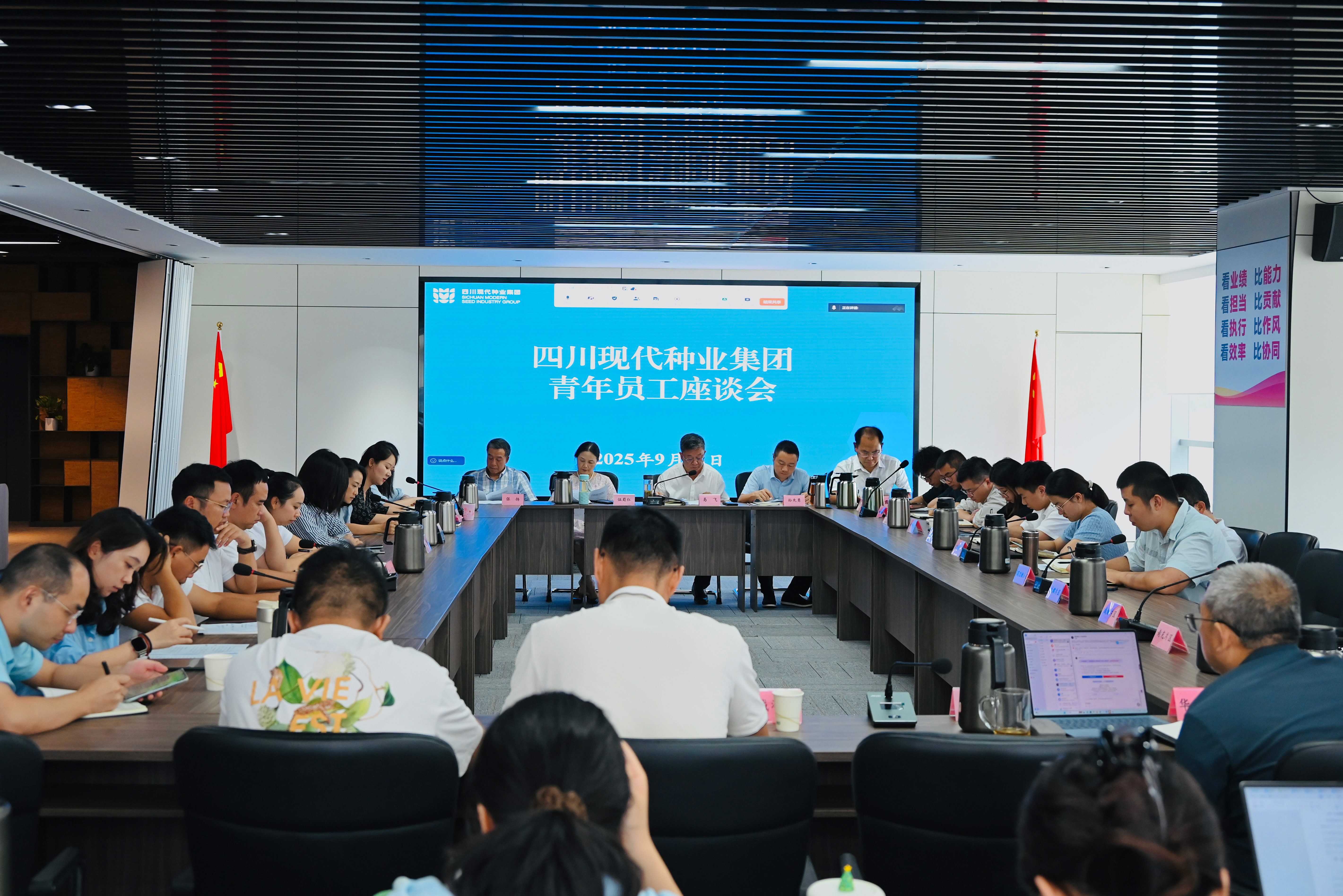 带会标合照p后(1)(1).jpg