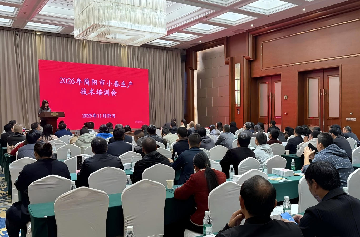 690c0161db25a.jpg 11.5华峰小麦培训会pic.jpg