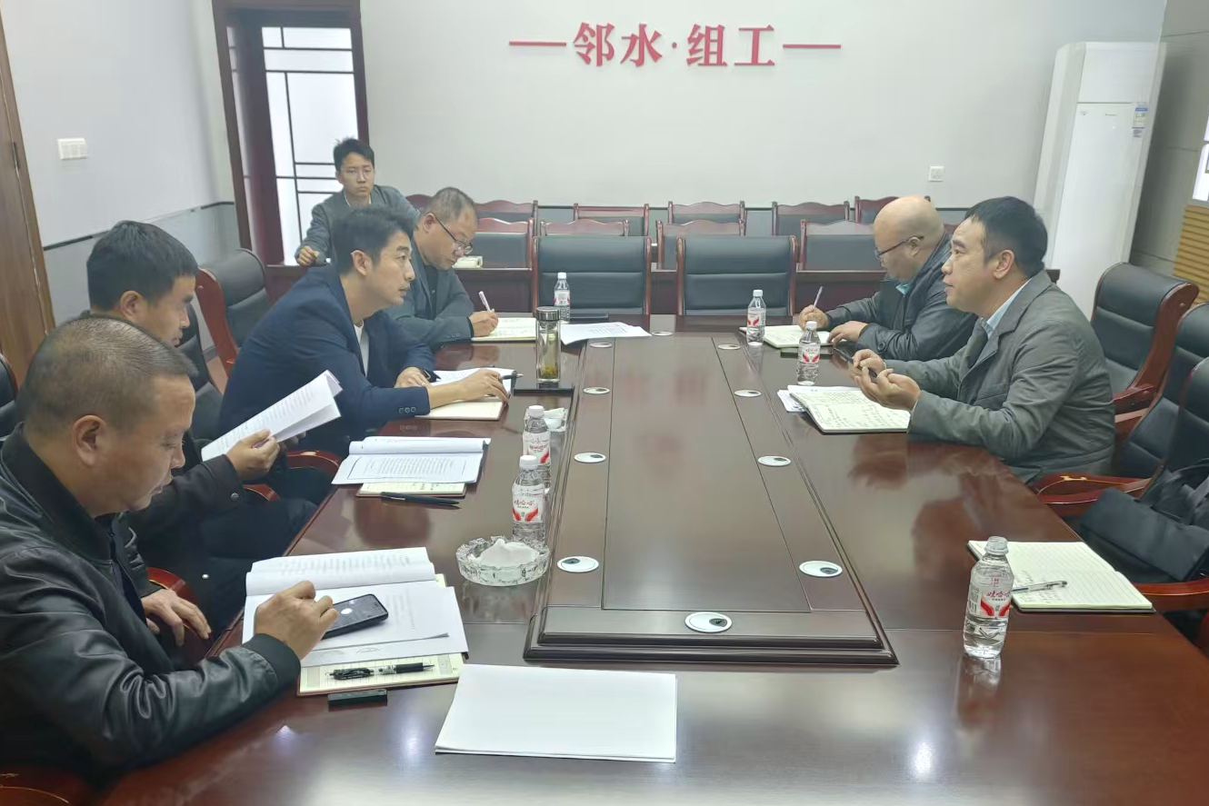 西大农科公司与邻水县开展粮油作物重大品种推广行动座谈交流