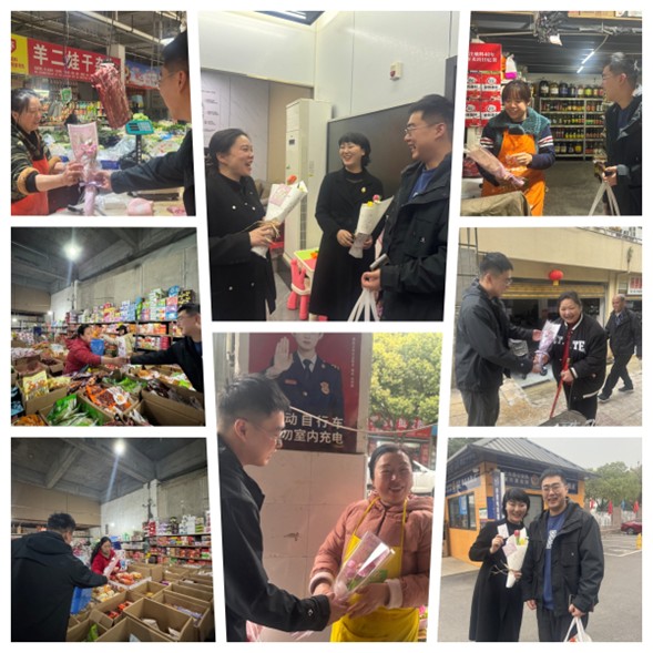 四川现代种业集团集润公司工会开展“巾帼绽芳华・同心向未来”主题活动