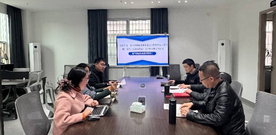 集润公司召开2026年春节期间安全管理复盘会