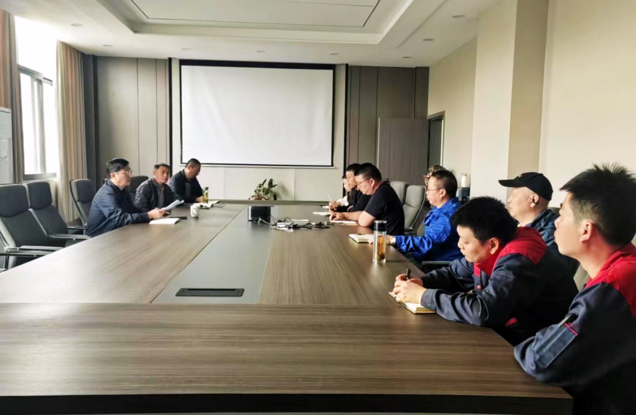 仲衍种业公司举行质量安全工作会议