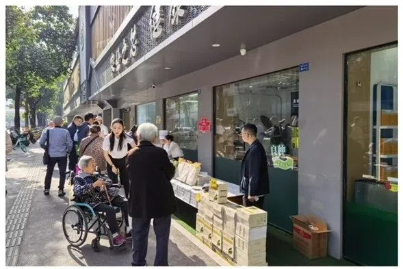 蜂业公司开展"蜀種荟"产品展示展销活动