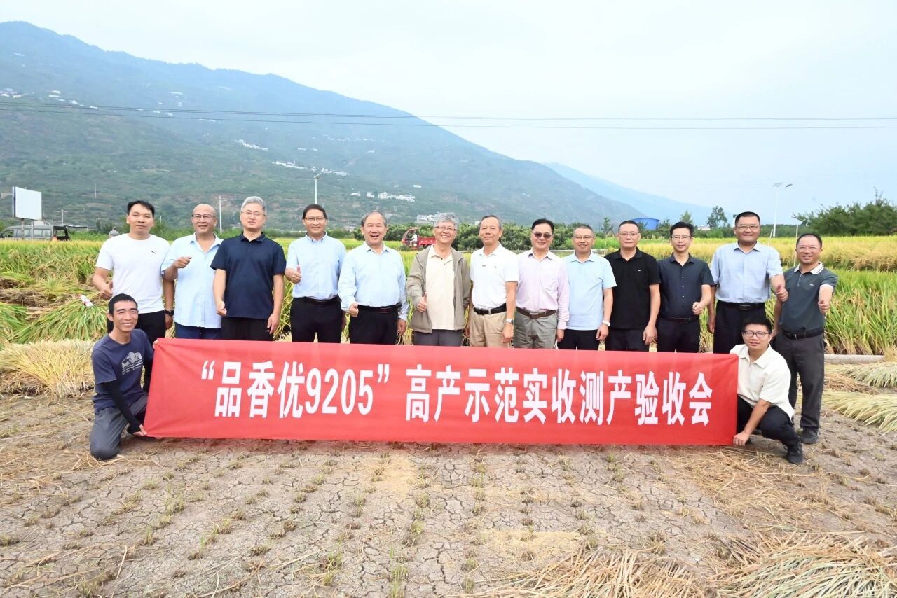 6a9e0c4b4c305.jpg 微信图片_2026-09-07_085801_697.jpg