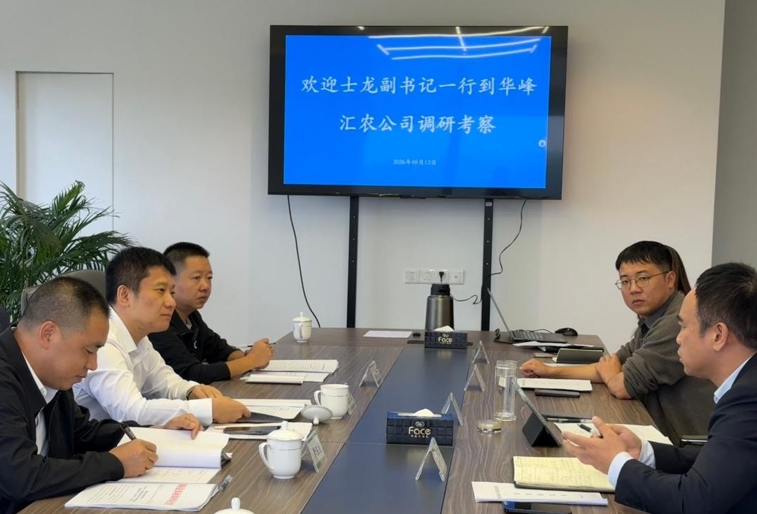 6acdf8418f7b9.jpg 图片2.jpg